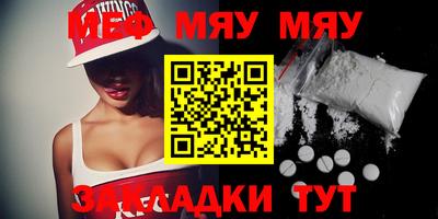 a pvp Кулебаки