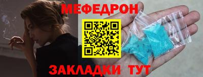 a pvp Кулебаки