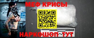 герыч Кумертау