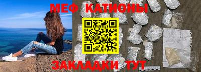 герыч Кумертау