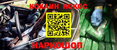 a pvp Кулебаки