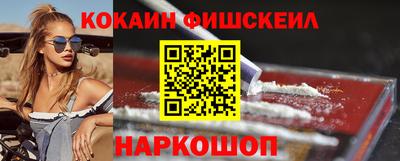 метадон Кунгур
