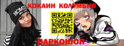 герыч Кумертау