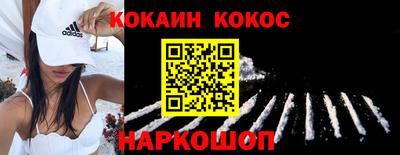 метадон Кунгур