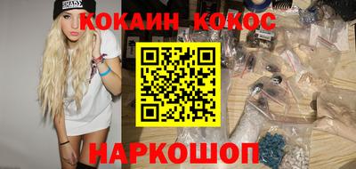 герыч Кумертау