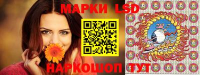 метадон Кунгур
