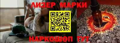 метадон Кунгур