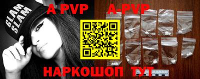 метадон Кунгур