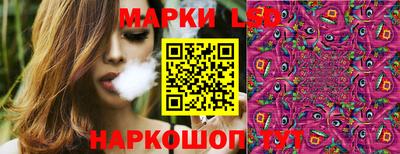 герыч Кумертау