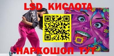 метадон Кунгур