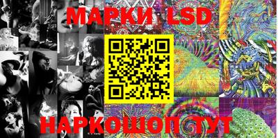 метадон Кунгур