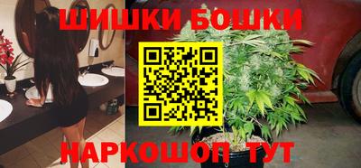 герыч Кумертау