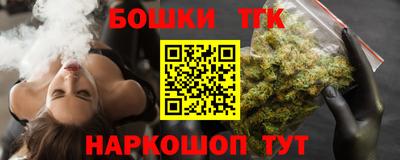 a pvp Кулебаки