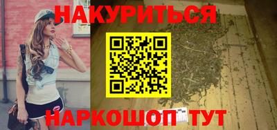 метадон Кунгур