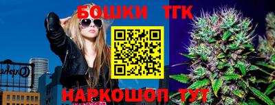метадон Кунгур