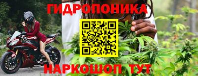 метадон Кунгур