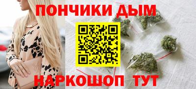 a pvp Кулебаки