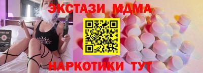 a pvp Кулебаки