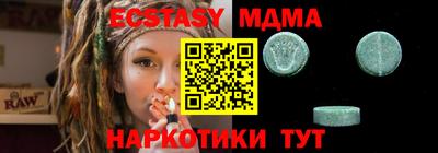 a pvp Кулебаки