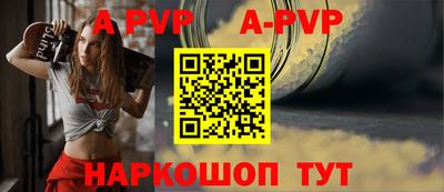 метадон Кунгур