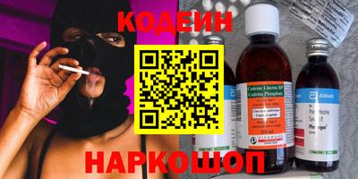 метадон Кунгур
