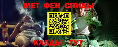 герыч Кумертау