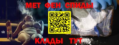 герыч Кумертау