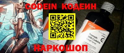 a pvp Кулебаки