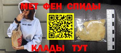 герыч Кумертау