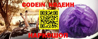 a pvp Кулебаки