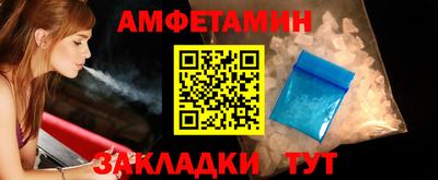 метадон Кунгур