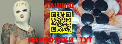 a pvp Кулебаки