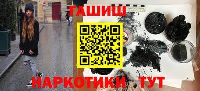 метадон Кунгур