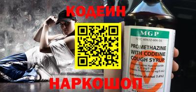 герыч Кумертау