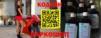 a pvp Кулебаки