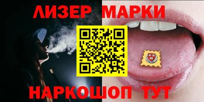 a pvp Кулебаки