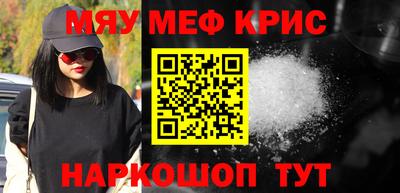 a pvp Кулебаки