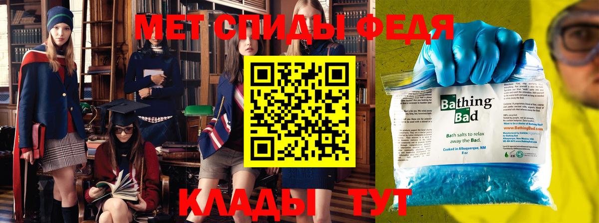 МЕФ Касимов